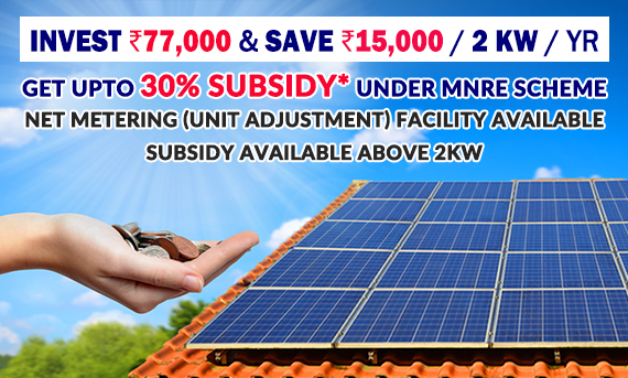 Solar Subsidy - Solar Rooftop on Your House